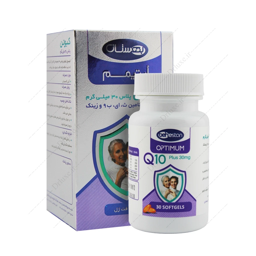 کپسول کیوتن پلاس 30 میلی‌گرم اپتیموم بهستان 30 عدد
